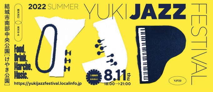yuki jazz festival 2022summer